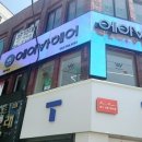 작전역 4번 출구 이미지