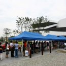 동서 공인중개사무소 이미지