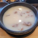 의손안마원 이미지