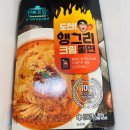 옥인온누리약국