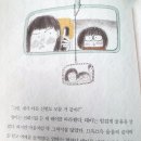 은영신발 이미지
