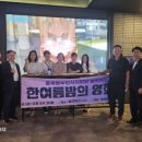 김진택농장 이미지