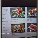 이금옥 | 서울대입구 주차가능 데이트 모임 깔끔한 샤브샤브 맛집, 이금옥샤브샤브칼국수