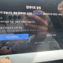 카메니저
