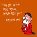만평시장 이미지