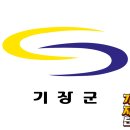 다행복한종합사회복지관 | [채용정보] 2026년 제1회 다행복한종합사회복지관 프로그램 시간강사 채용 공고