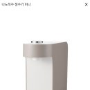 코웨이 제일 대리점 이미지