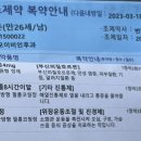 야탑이비인후과의원 이미지