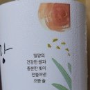 법인아랑