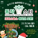 핫플레이스 이미지