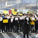 문명고등학교 이미지