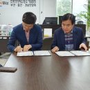 (주)비즈위더스 이미지