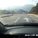 부산2리 경로당 이미지