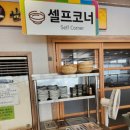 뼈마시감자탕부대찌개대곡상인점 이미지