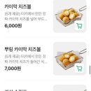 비에이치씨사동계양점 이미지