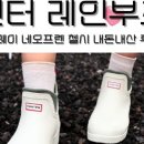 첼시파주팝업스토어