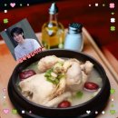 ★오늘.말복이네요.★ 이미지