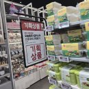 센터모바일 | 롯데마트 재고조회 도와센터 모바일 이용 솔직한 추천 후기