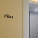 한국가정법률상담소인천지부부설가정폭력상담소 | 시흥 심리상담센터 부부 심리검사로 관계 회복의 시작을 찾고 싶다면