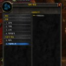 뜰아래 대화 이미지