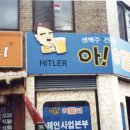 거품나라