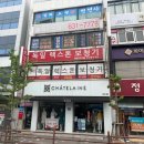 부산제일보청기 이미지