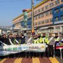 야성초등학교 앞 이미지