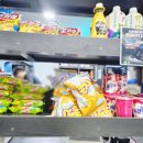 마시멜로 PC방 이미지