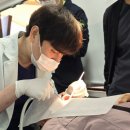 원주치과의원 이미지