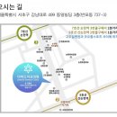다비드치과 이미지