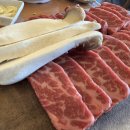 초심가든 이미지