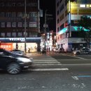 당리1번약국 이미지