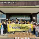 소수초등학교 병설유치원 이미지