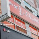 쿠아안경 이미지