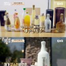 (주)채널제주 이미지
