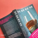 빨간지붕 이미지