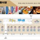 이리약국 이미지