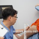 다린흉부외과의원 이미지