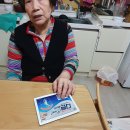주약국 이미지