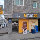 이마트24 수원우만점