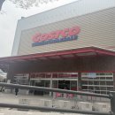 코스트코 공세점 이미지