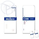 행정용 2 이미지