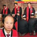 안수 이미지