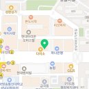 엘에이공인중개사사무소 이미지