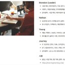 런어스 이미지