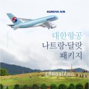 체인스토아 이미지