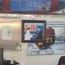 동진캐슬펜션 | 전북 부안여행_아이와 함께 1박2일 알찬 코스