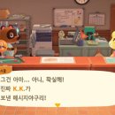 프로젝트K 이미지