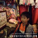 경부상회 네이버블로그