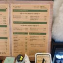 석전동282 이미지